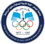 College of Physical Education & Sport Sciences