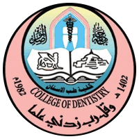 College of Dentistry