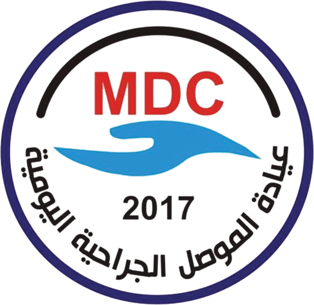 mosul dialy clinic