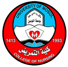 College of Nursing