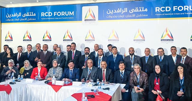 RCD FORUM 2024 - The Future of Humanity: Crises and transformations