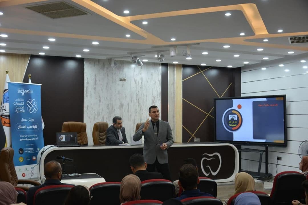 Workshop on the importance of medical training on the use of modern devices