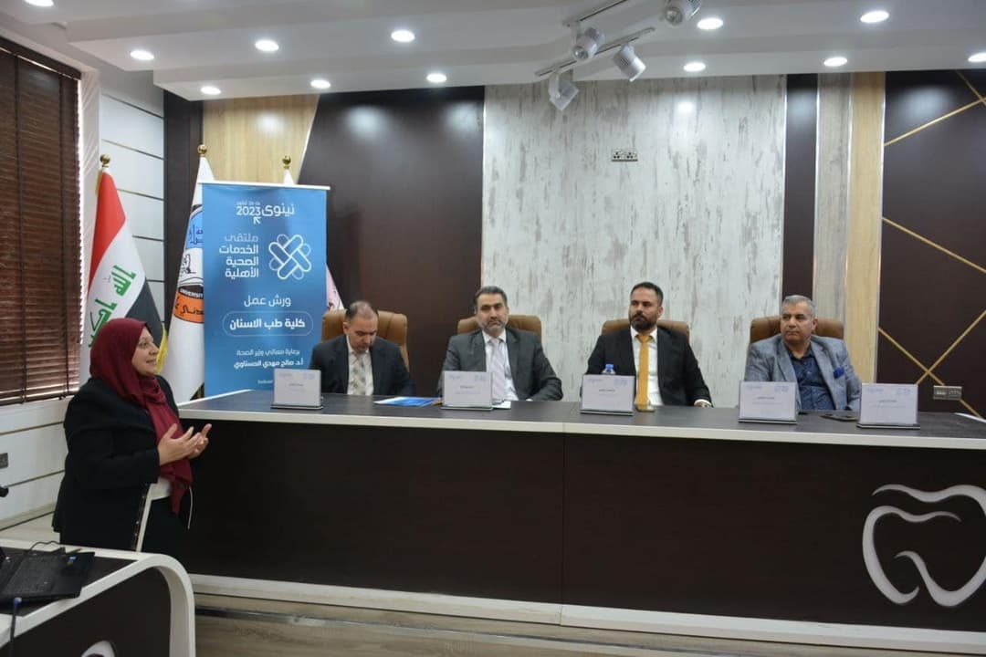 Workshop on ways to improve dental services