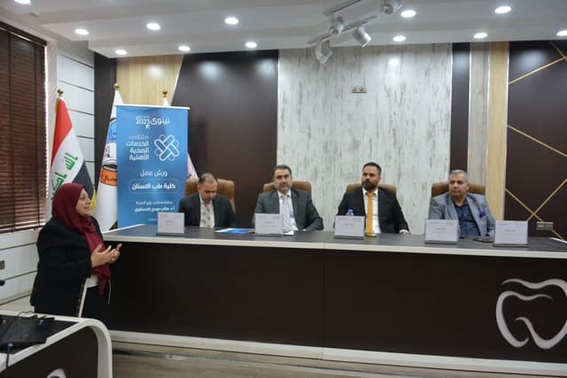Workshop on ways to improve dental services
