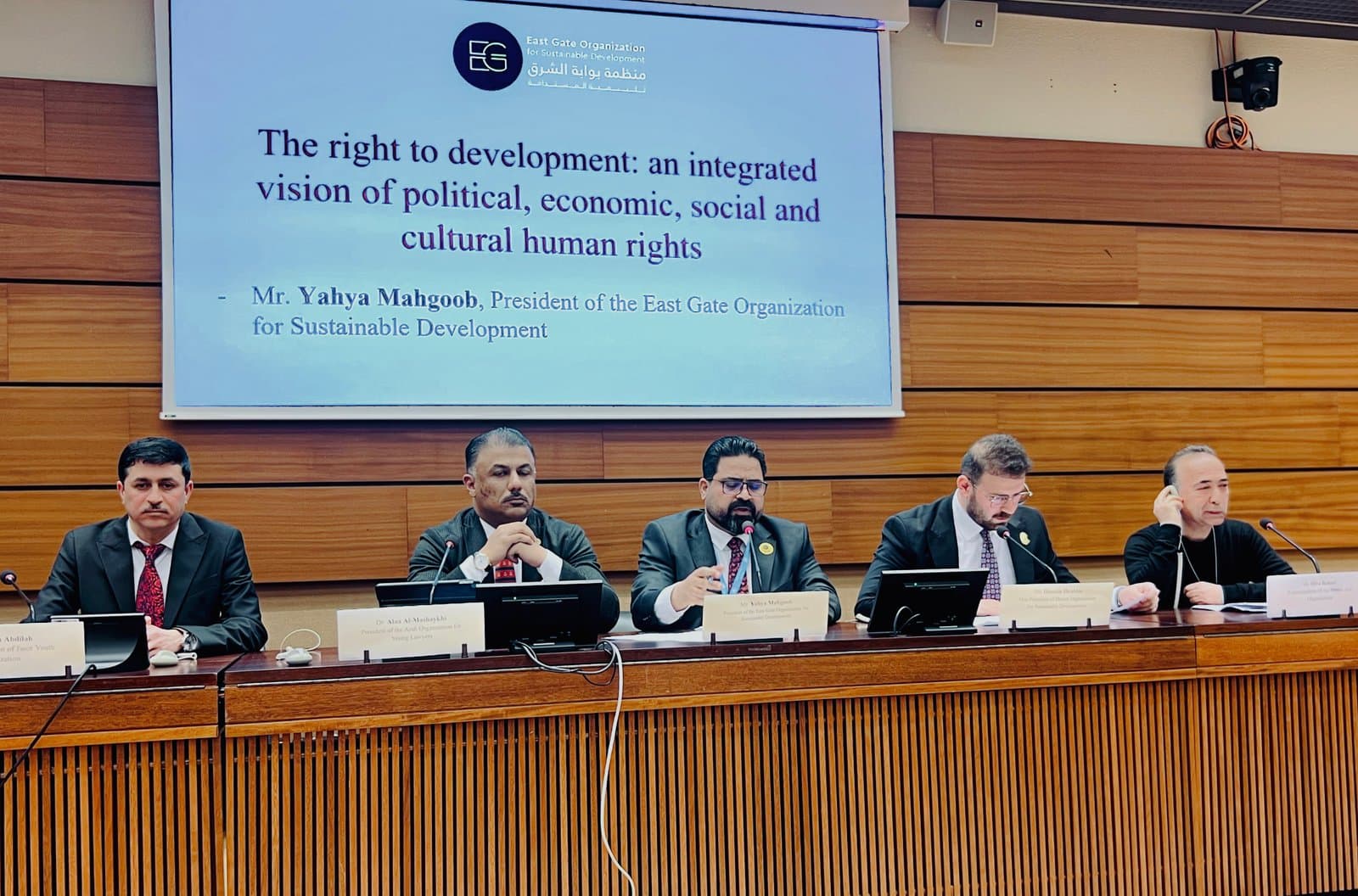East Gate Organization participates in the 55th session of the Human Rights Council at the Palais des Nations