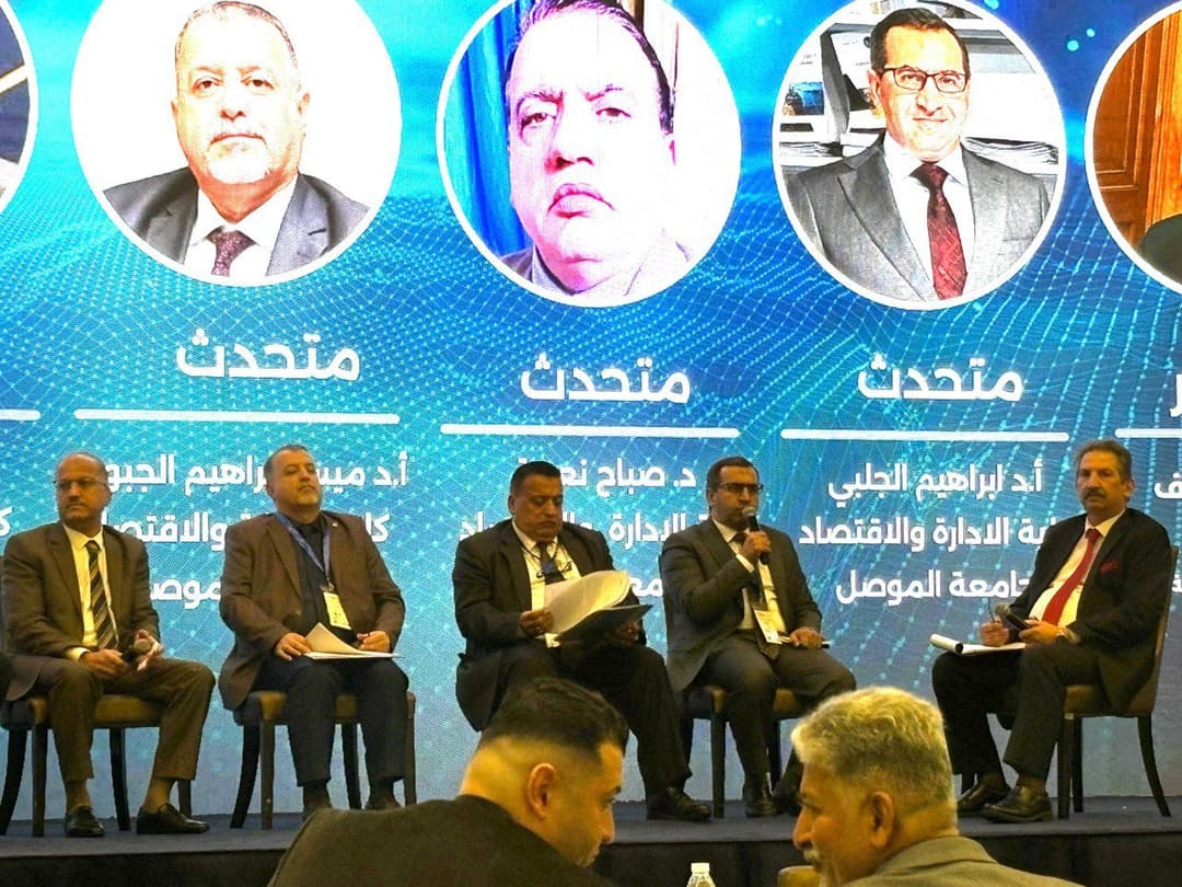 The Vice President of the East Gate in the first national forum for the Iraqi private sector.