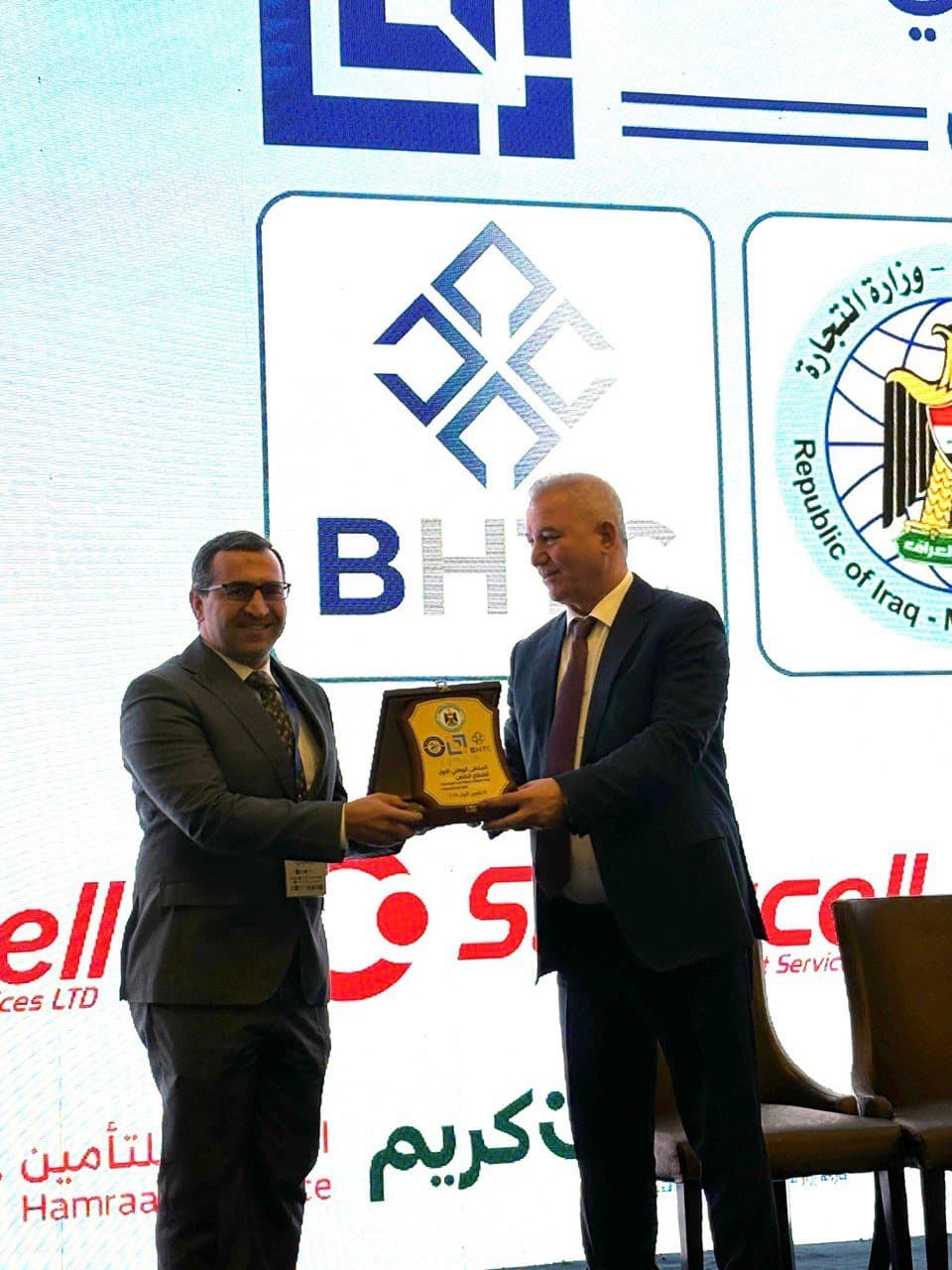 The Vice President of the East Gate in the first national forum for the Iraqi private sector.