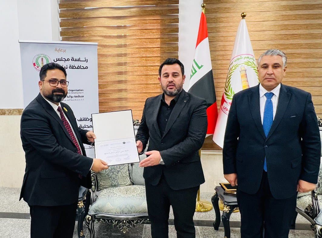 A training workshop for members of the Nineveh Provincial Council on Local Governance functions -  Responsibilities, Powers and Challenges.