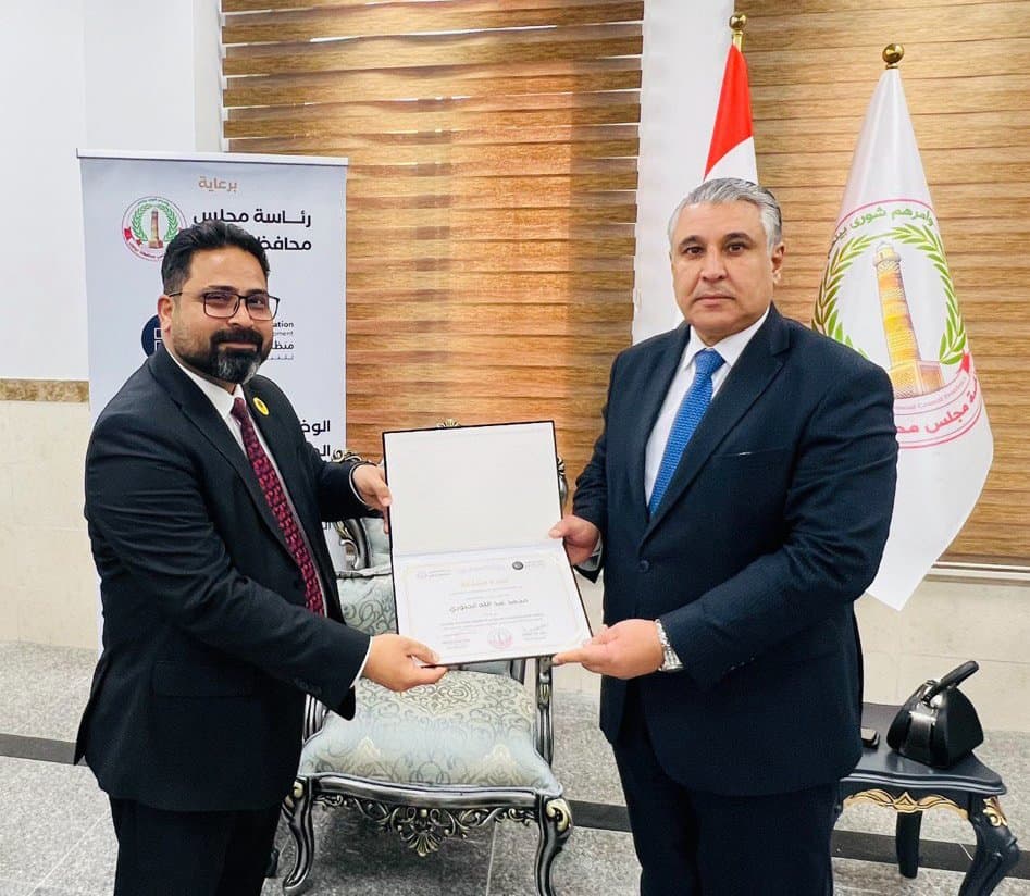 A training workshop for members of the Nineveh Provincial Council on Local Governance functions -  Responsibilities, Powers and Challenges.