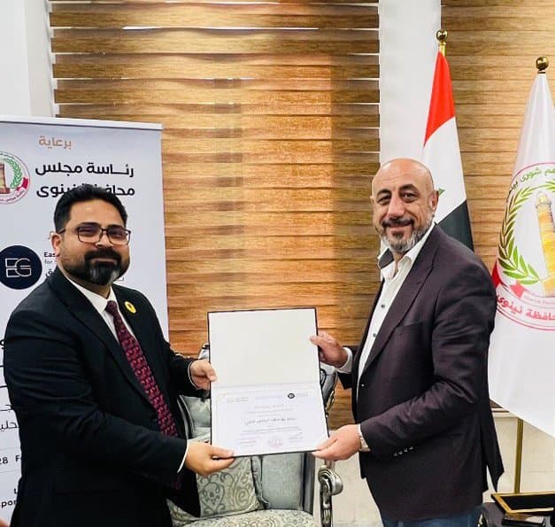 A training workshop for members of the Nineveh Provincial Council on Local Governance functions -  Responsibilities, Powers and Challenges.