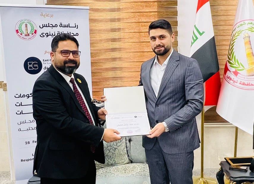 A training workshop for members of the Nineveh Provincial Council on Local Governance functions -  Responsibilities, Powers and Challenges.