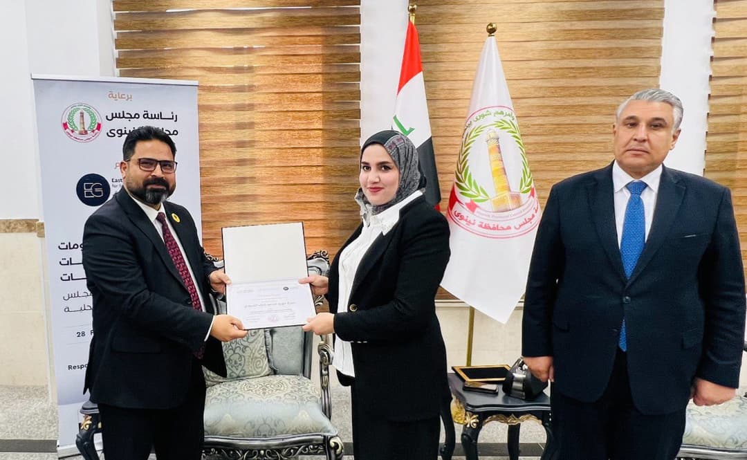 A training workshop for members of the Nineveh Provincial Council on Local Governance functions -  Responsibilities, Powers and Challenges.