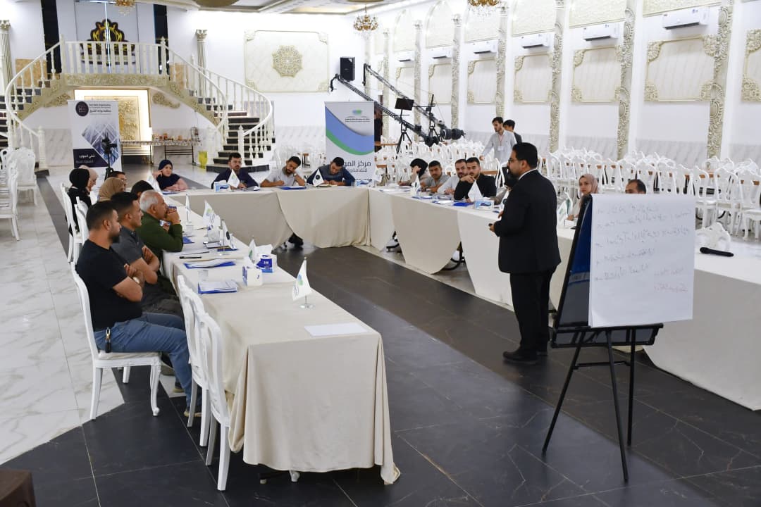 Public Relations and Communication Programs: For NGO Leaders in Nineveh