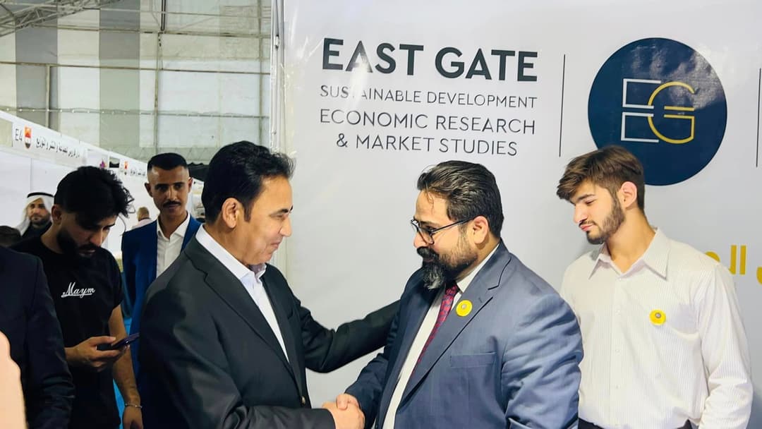 Visit the East Gate pavilion at Mosul International Fair