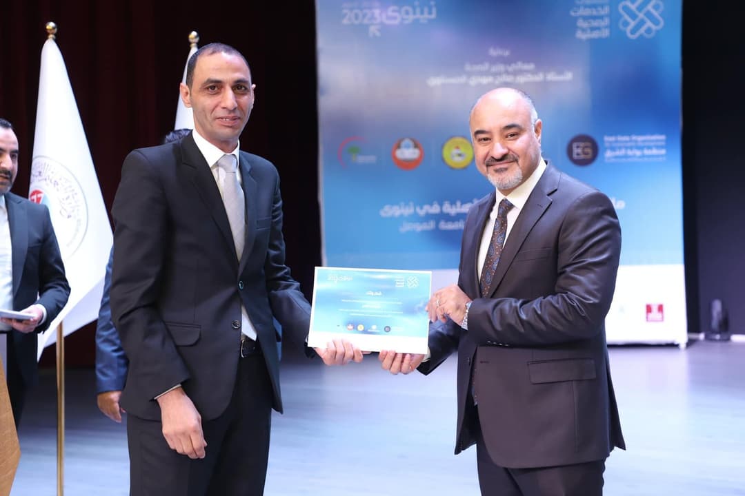 The Dialogue Session at the Private Health Services Forum