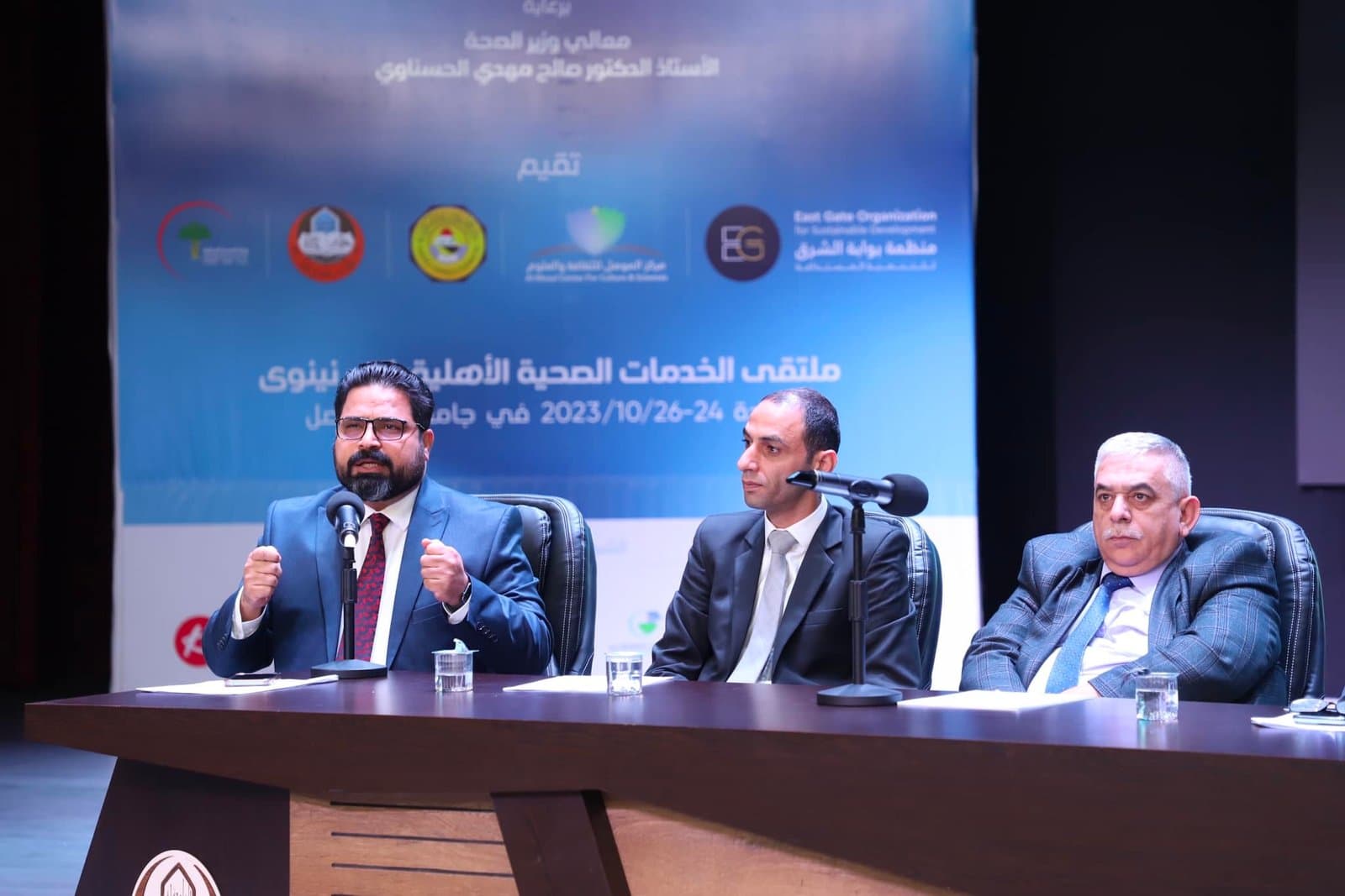 الجلسة الحوارية في ملتقى الخدمات الصحية الأهلية في نينوى