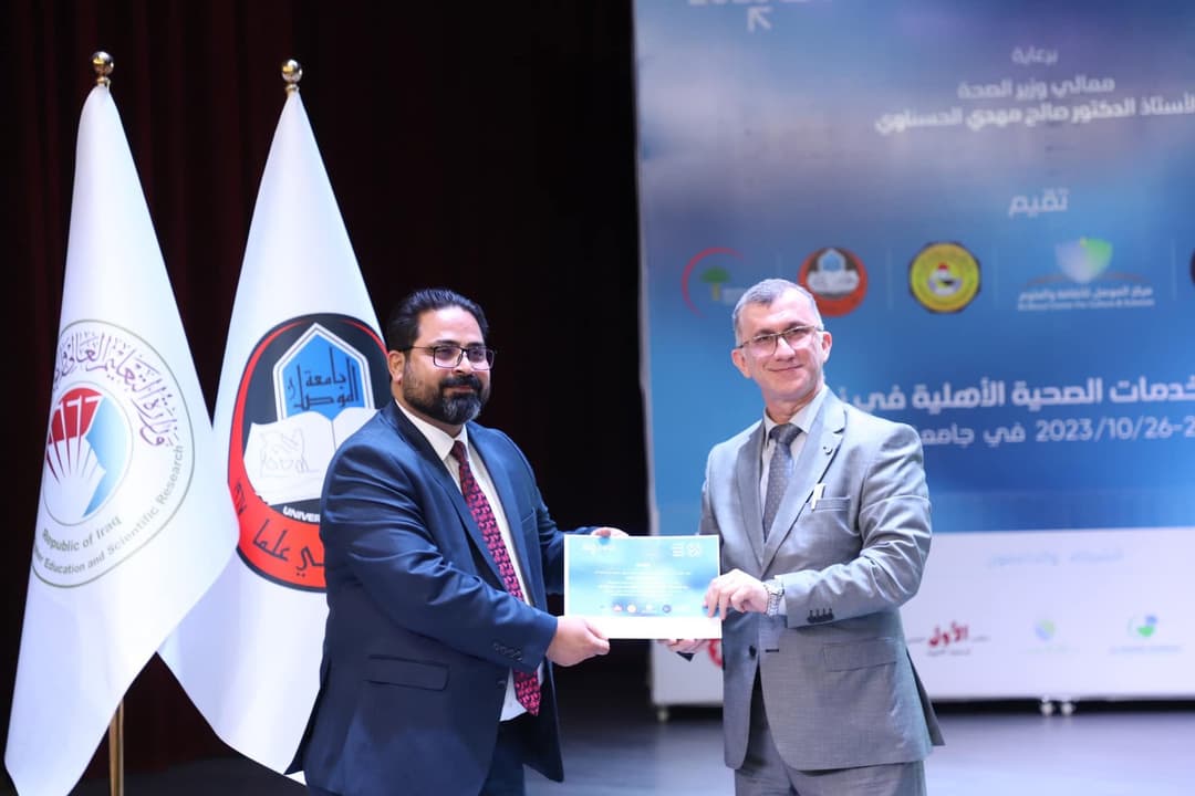 The Dialogue Session at the Private Health Services Forum