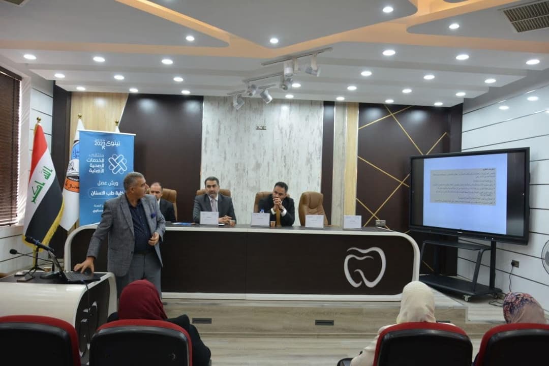 Workshop on ways to improve dental services