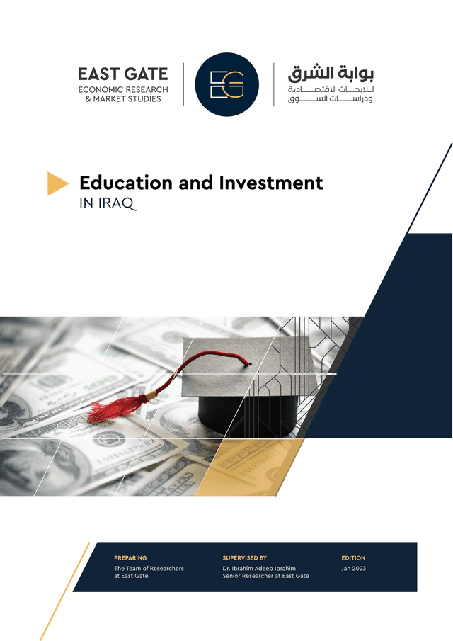 Education and Investment in Iraq