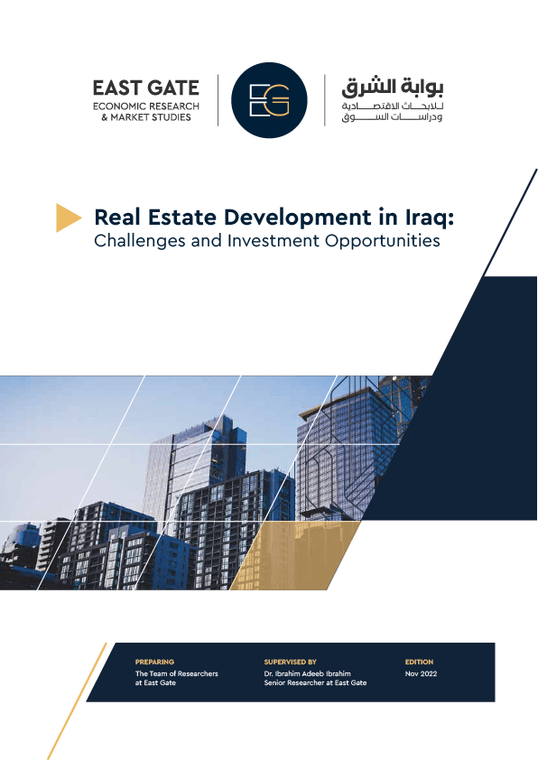 Real estate development in Iraq: challenges and investment opportunities